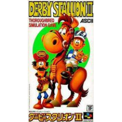 Derby Stallion II (SHVC-A7 JAPONAIS) / SFC