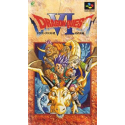 Dragon Quest VI (Japonais SHVC-AQ6J-JPN) / SFC