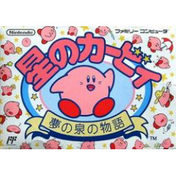 Hoshi no Kirby: Yume no Izumi no Monogatari (HVC-KI) / Famicom