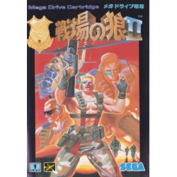 Senjou no Ookami II (Version Japonaise) / Mega Drive Senjou no Ookami II (Version Japonaise) / Mega Drive