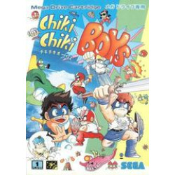 Chiki Chiki Boys (Version Japonaise) / Mega Drive Chiki Chiki Boys (Version Japonaise) / Mega Drive