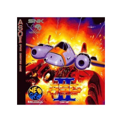 ASO II Last Guardian (Version Japonaise) / Neo Geo CD