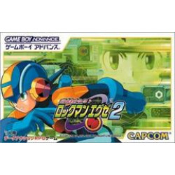 Battle Network Rockman EXE 2 (Version Japonaise) / Game Boy Advance