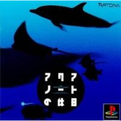 Aquanaut's Holiday (Version Japonaise) / PS1