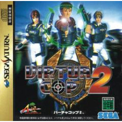 Virtua Cop 2 (Version Japonaise)/Sega Saturn Virtua Cop 2 (Version Japonaise)/Sega Saturn