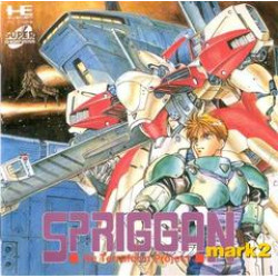 Spriggan Mark 2: Re-Terraform Project (Version Japonaise) / PC Engine CD Spriggan Mark 2: Re-Terraform Project (Version Japonaise) / PC Engine CD