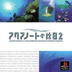 Aquanaut's Holiday 2 (Version Japonaise) / PS1 Aquanaut's Holiday 2 (Version Japonaise) / PS1