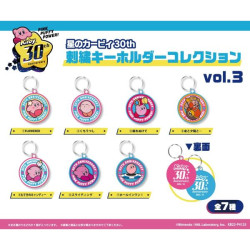 Boîte Mystère Kirby 30th Embroidery Keychain Collection Vol. 3 Par Ensky Boîte Mystère Kirby 30th Embroidery Keychain Collection Vol. 3 Par Ensky