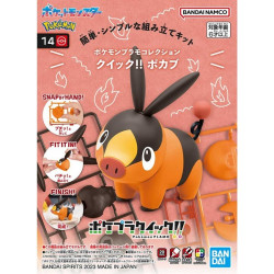 Model Kit Pokemon PLAMO #14 Par Bandai - Tepig