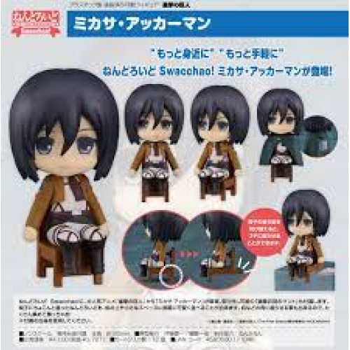 Figurine Nendoroid Swacchao Attack On Titan Par Good Smile Company - Mikasa Ackerman 10 CM