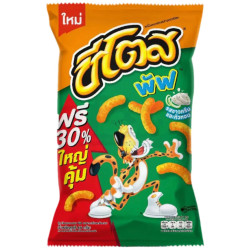 Paquet de Cheetos Puff - Creme Sure Et Oignon (66G) Paquet de Cheetos Puff - Creme Sure Et Oignon (66G)