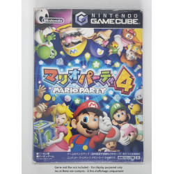 Boite Protectrice De Plastique Souple Transparente Pour GameCube Format JP Par RespawnAndReplay