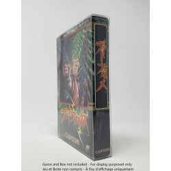 Boite Protectrice De Plastique Souple Transparente Pour Boite De Famicom Par RespawnAndReplay