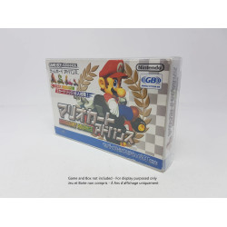 Boite Protectrice De Plastique Souple Transparente Pour Boite de GBA Format JP Par RespawnAndReplay
