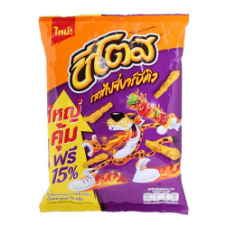 Paquet de Cheetos Puff - BBQ Épicé Thailandais (75G) Paquet de Cheetos Puff - BBQ Épicé Thailandais (75G)