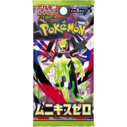 Booster Pack Paquet De 5 Cartes (Au Hasard) Pokemon TCG Japonais Munikis Zero