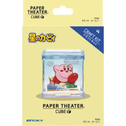 Diorama Paper Theater Kirby Par Ensky - Kirby