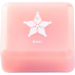 Boîte à Musique Kingdom Heart Par Square Enix - Kairi